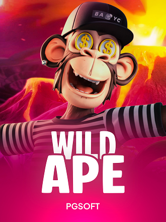 Wild Ape #3258
